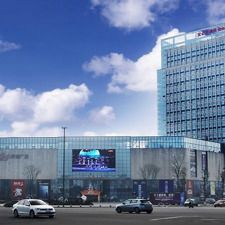 Ibis Dujiangyan Hotel Chengdu Exterior photo